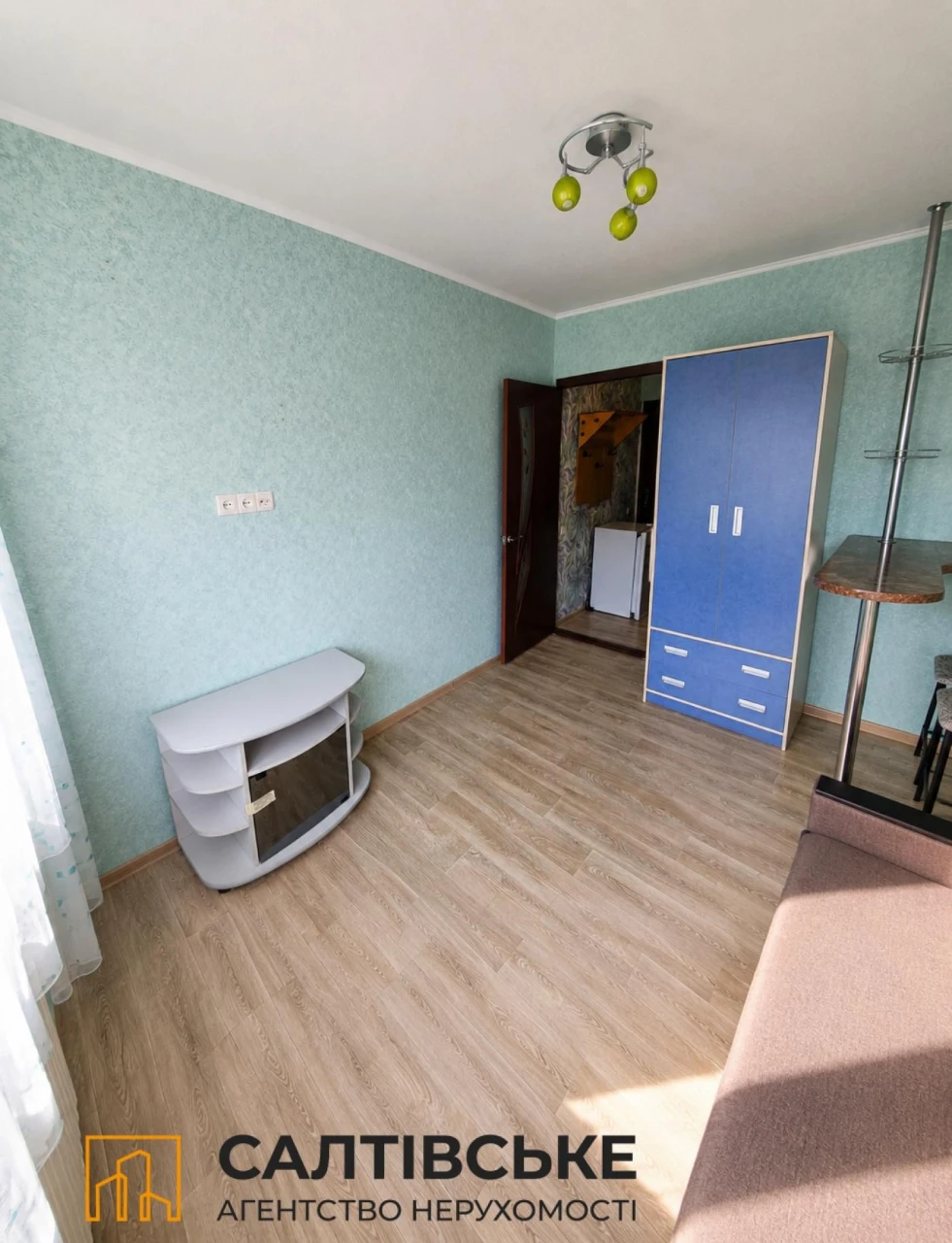 5035-OSH For Sale: 20m2 Apartment on Saltivka, 535 m/