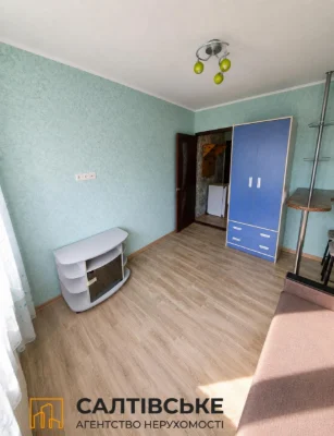 5035-OSH For Sale: 20m2 Apartment on Saltivka, 535 m/