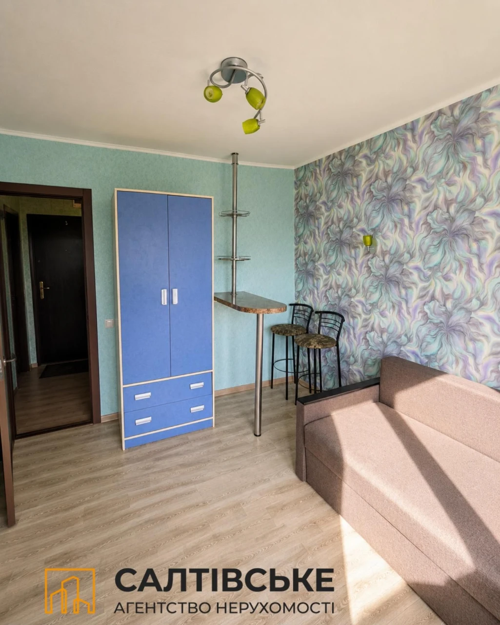 5035-OSH For Sale: 20m2 Apartment on Saltivka, 535 m/
