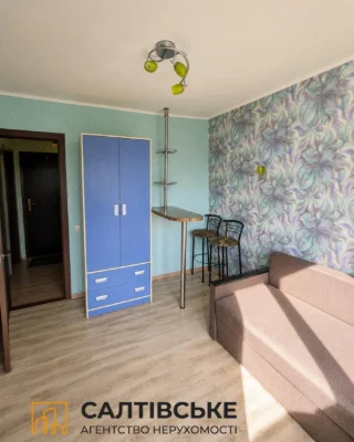 5035-OSH For Sale: 20m2 Apartment on Saltivka, 535 m/