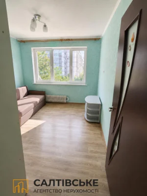 5035-OSH For Sale: 20m2 Apartment on Saltivka, 535 m/