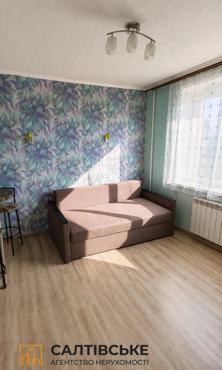 5035-OSH For Sale: 20m2 Apartment on Saltivka, 535 m/
