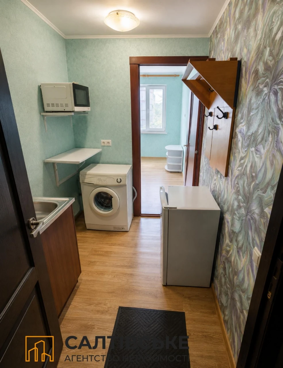 5035-OSH For Sale: 20m2 Apartment on Saltivka, 535 m/