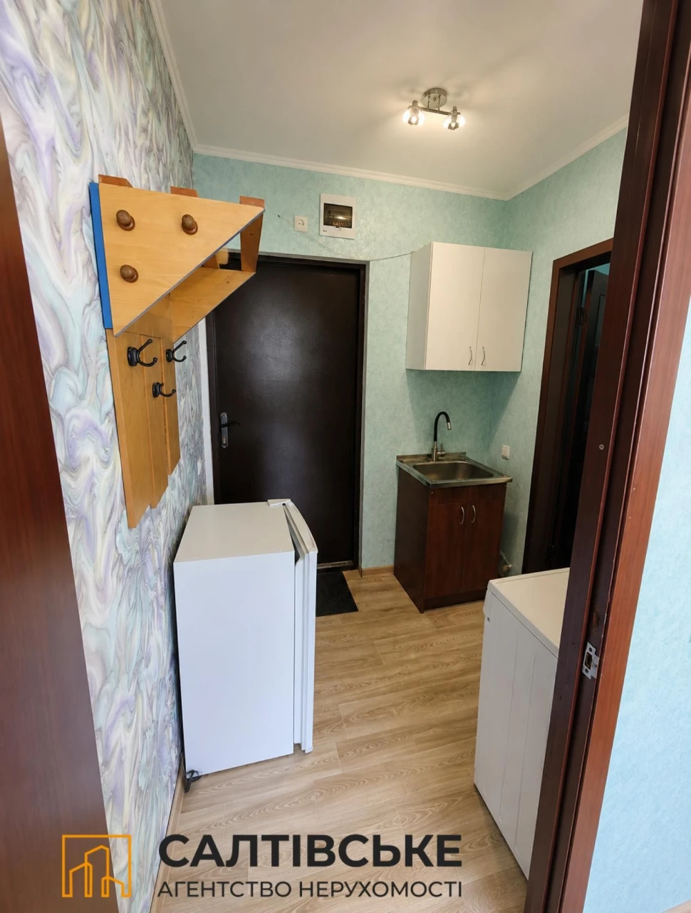 5035-OSH For Sale: 20m2 Apartment on Saltivka, 535 m/