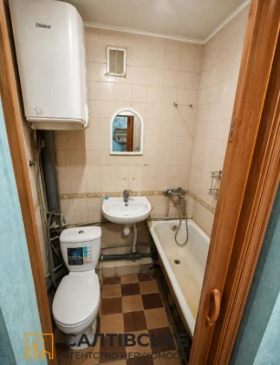 5035-OSH For Sale: 20m2 Apartment on Saltivka, 535 m/