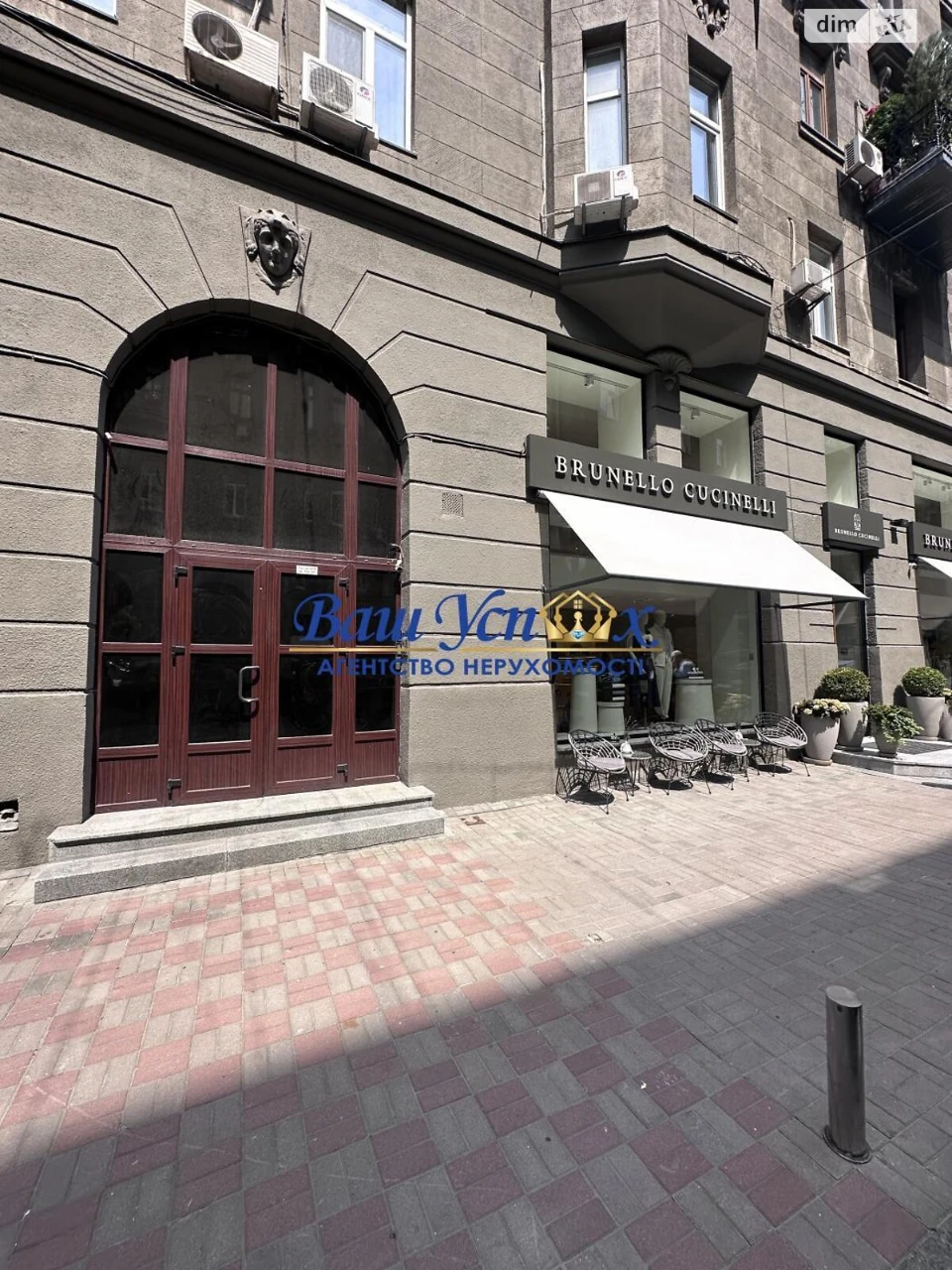 Довгострокова Оренда Квартира Голосіївський