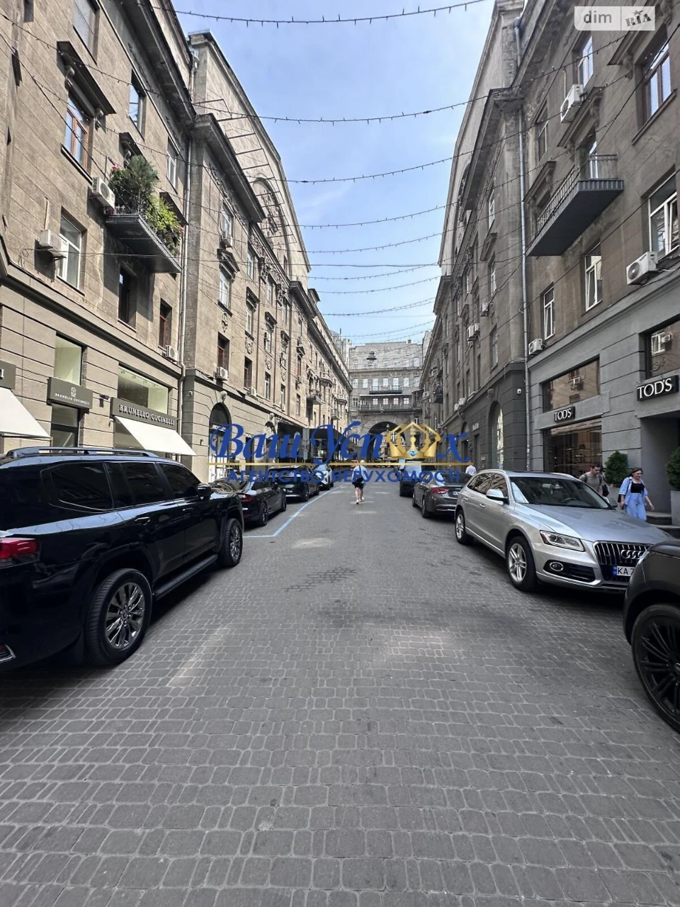 Довгострокова Оренда Квартира Голосіївський