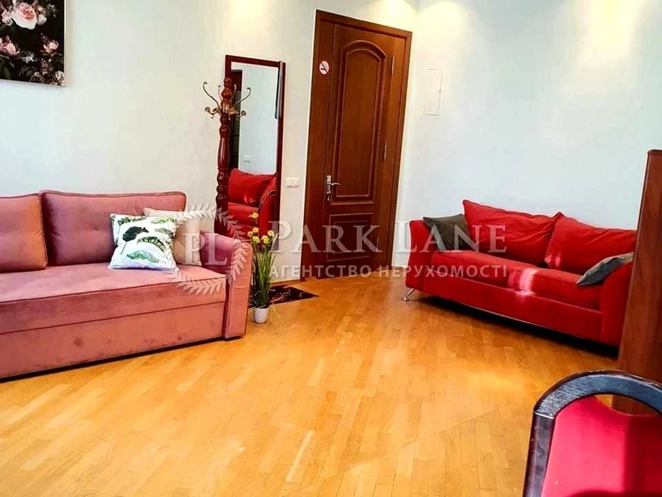 Apartment. Boris Grinченко Street, Kyiv