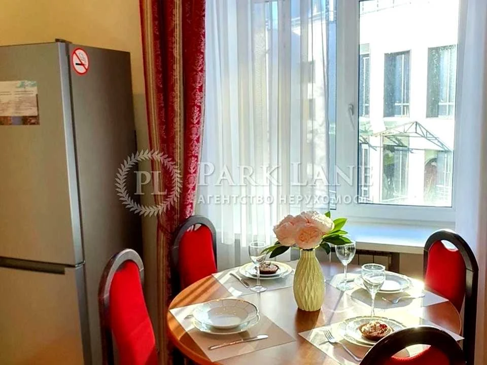 Apartment. Boris Grinченко Street, Kyiv