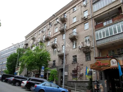Apartment. Boris Grinченко Street, Kyiv