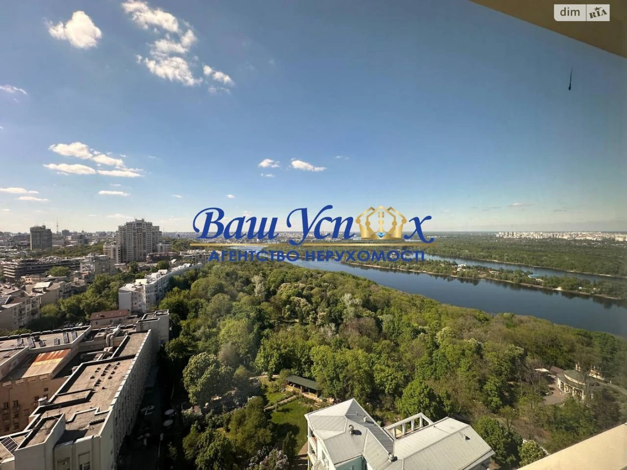 Продажа Квартира Печерский