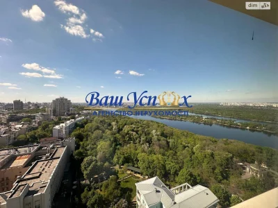 Продажа Квартира Печерский