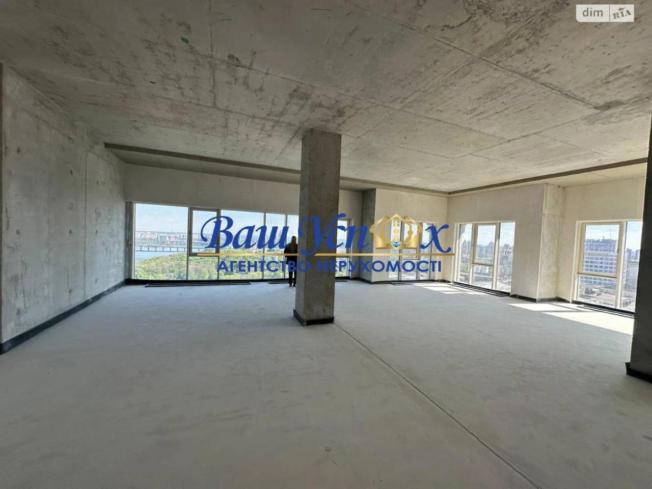 Apartment for Sale in Pecerskyi