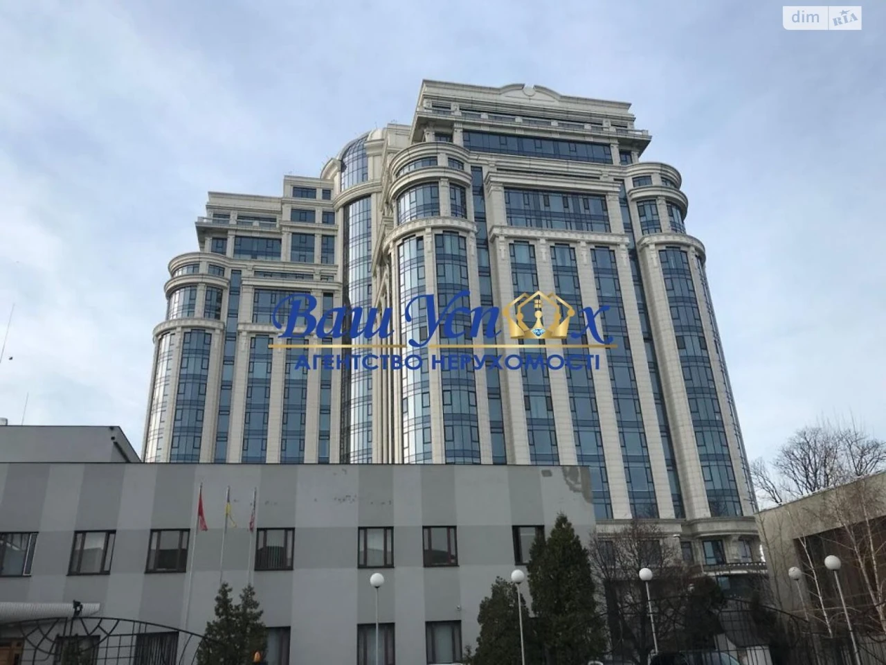Apartment for Sale in Pecerskyi