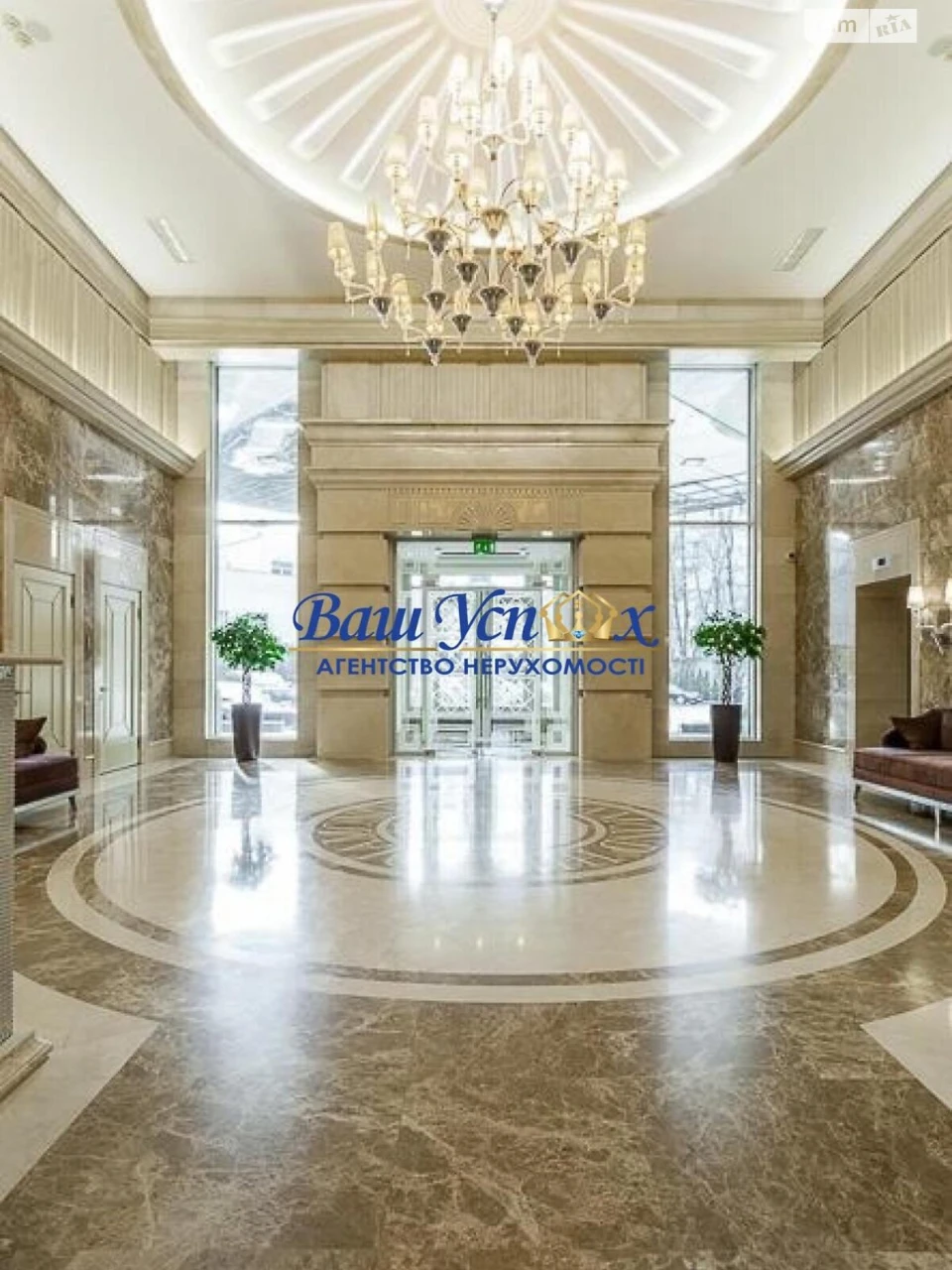 Apartment for Sale in Pecerskyi