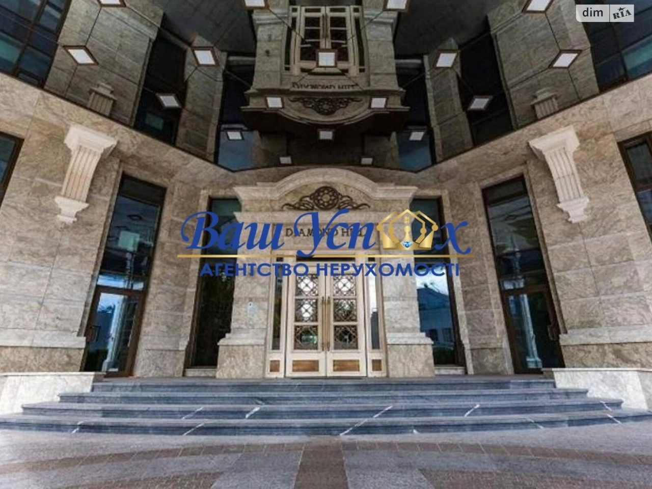 Apartment for Sale in Pecerskyi