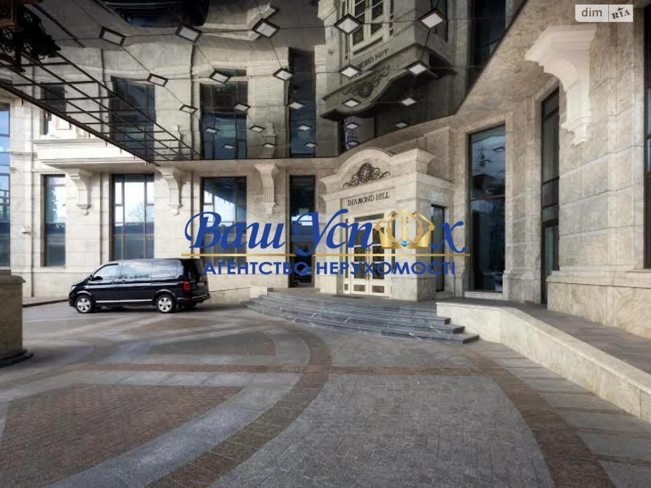 Apartment for Sale in Pecerskyi