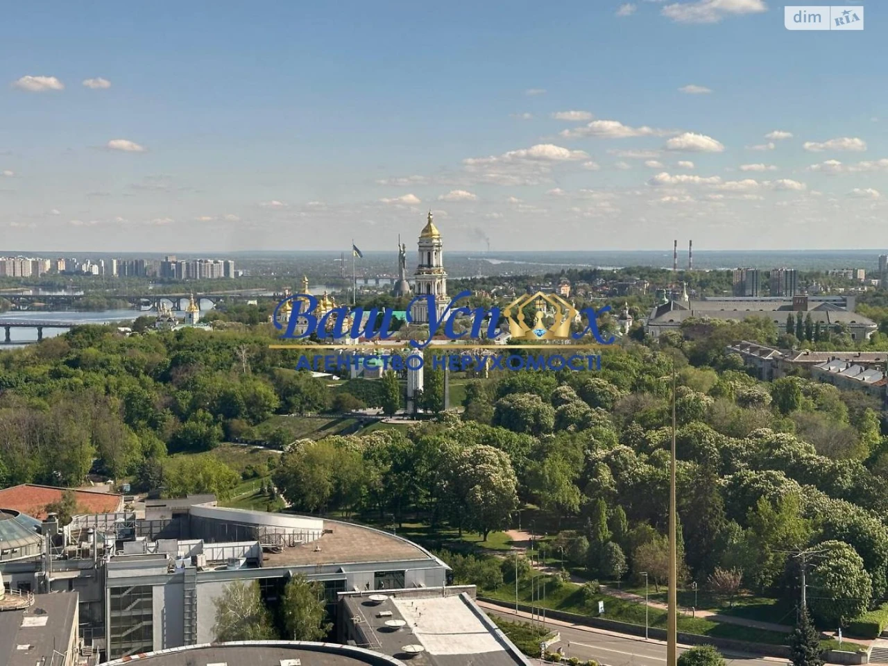 Apartment for Sale in Pecerskyi
