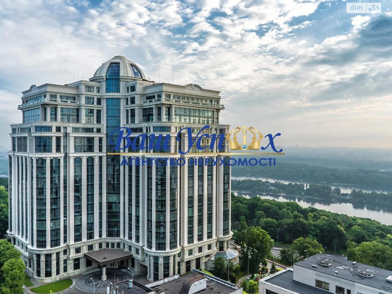 Apartment for Sale - Pechersk