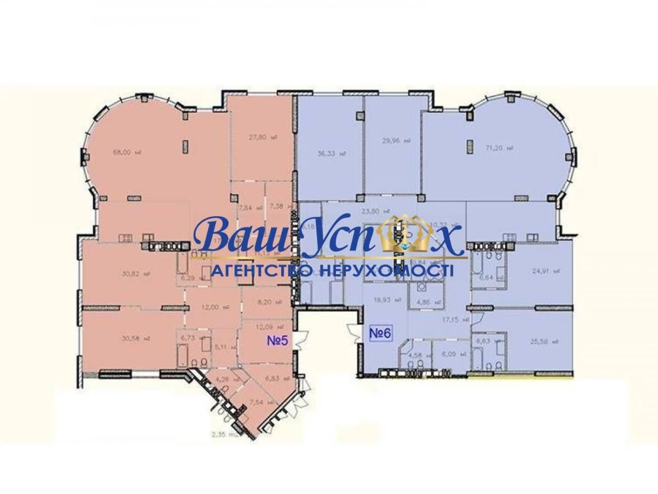 Apartment for Sale - Pechersk