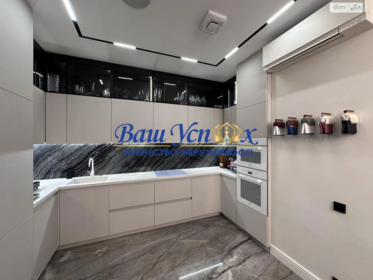 Продаж Квартира Голосіївський