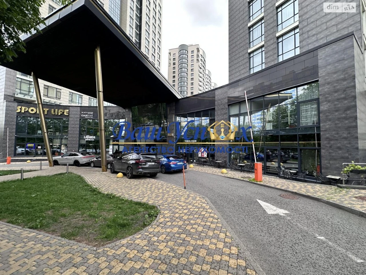 Продаж Квартира Голосіївський
