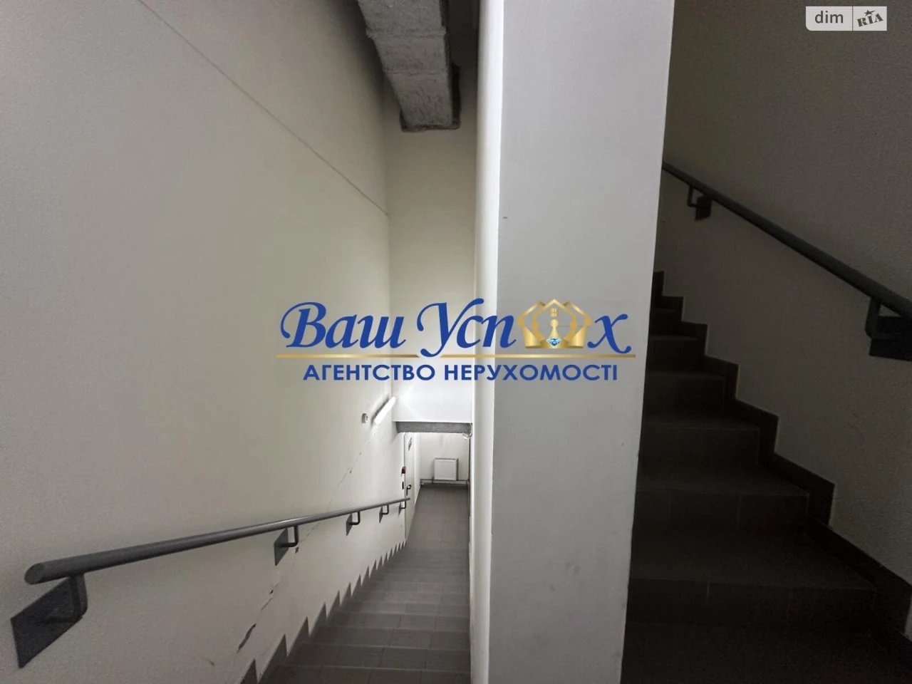Продаж Квартира Голосіївський