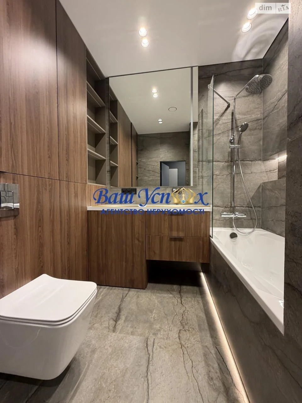 Продаж Квартира Печерський