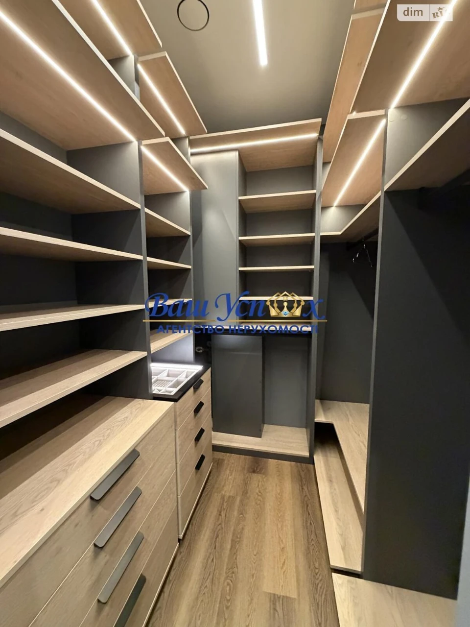 Продаж Квартира Печерський