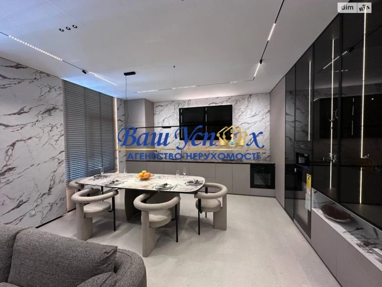 Apartment for Sale - Pechersky District