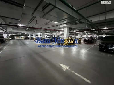 Продаж Квартира Голосіївський