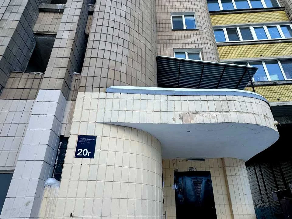Квартира. Київ, Георгія Гонгадзе просп.