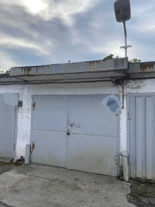 stone garage for sale, st. Efimova