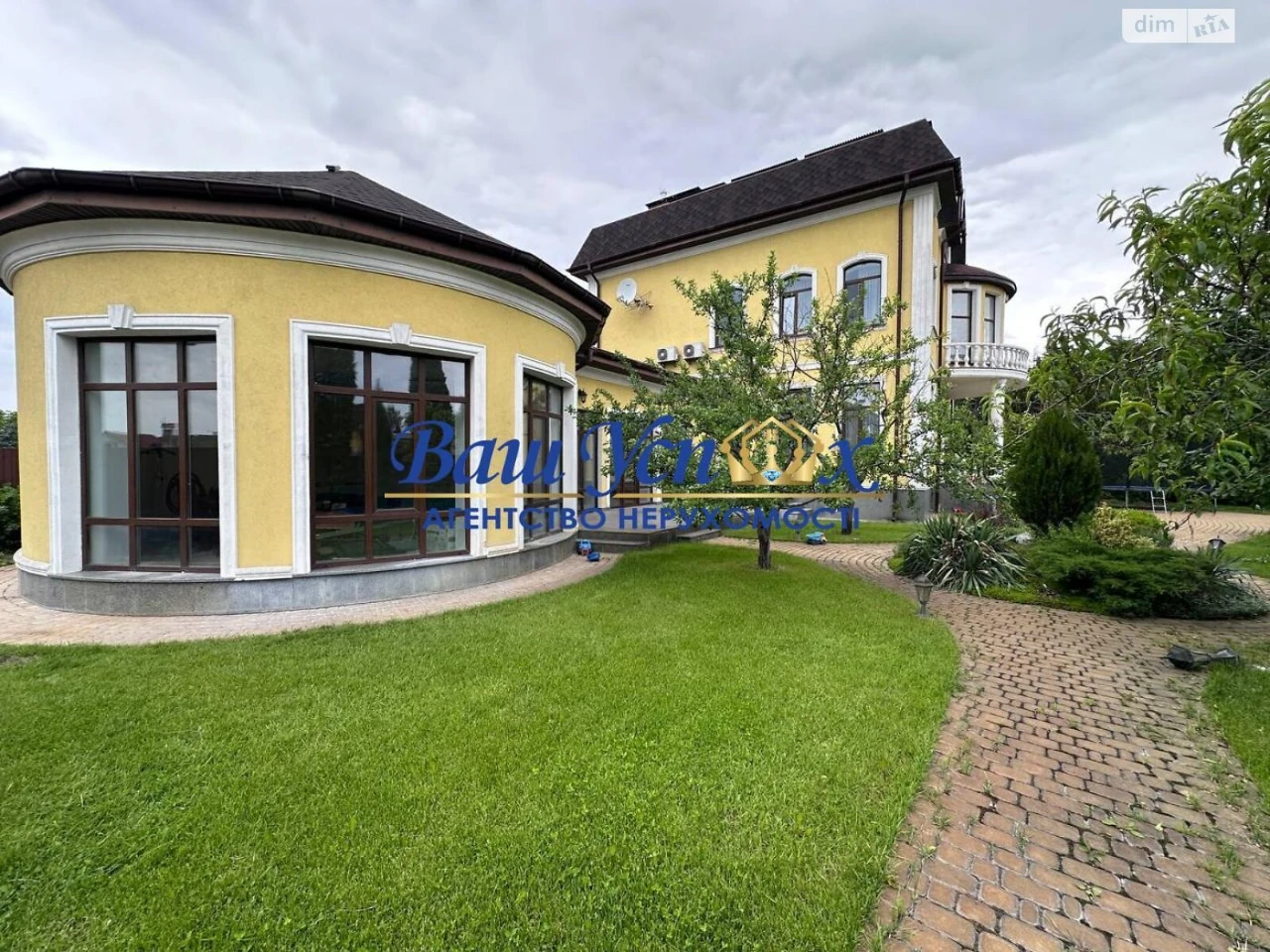 Продаж Будинок у Бортничах