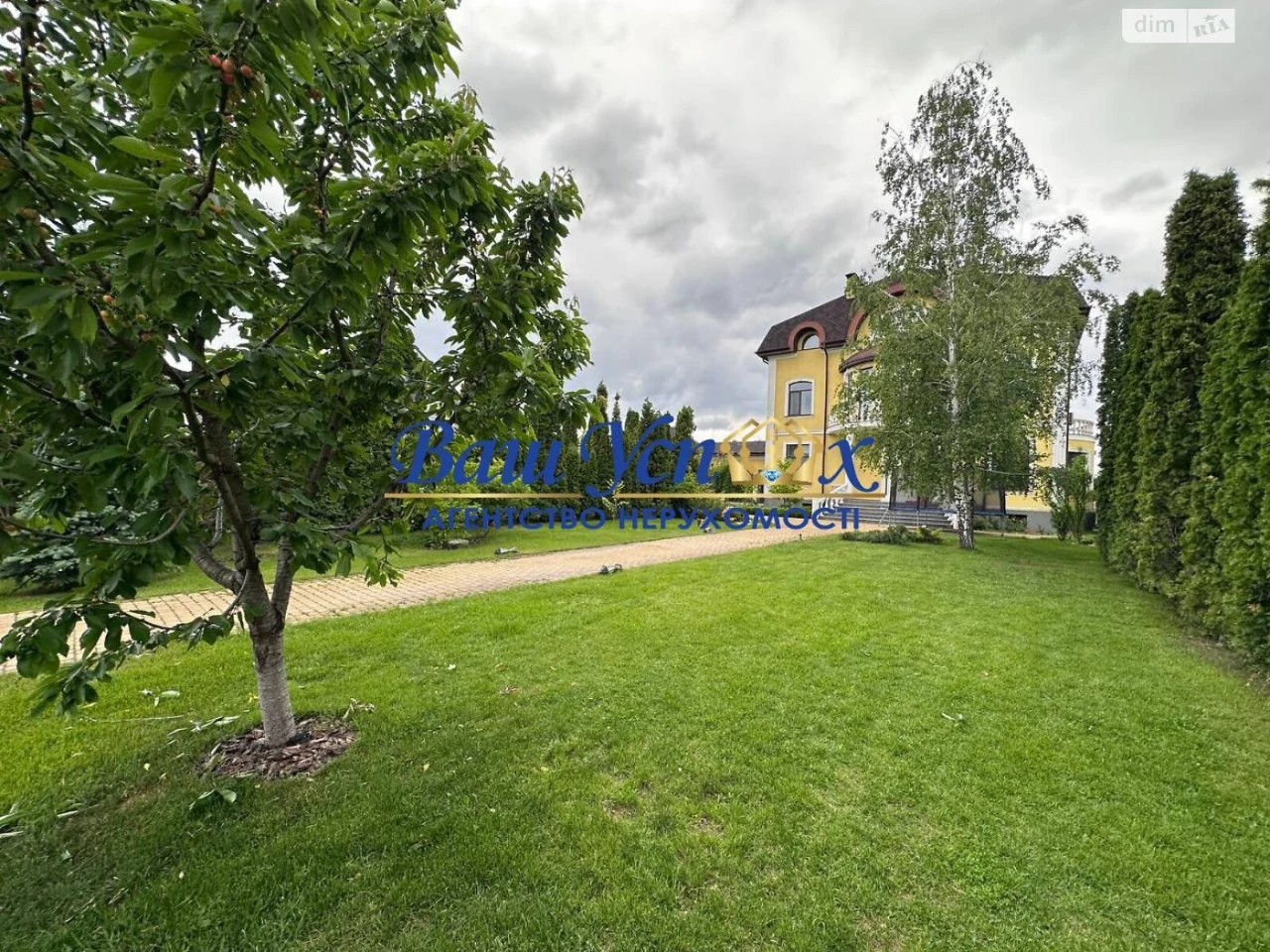 Продаж Будинок у Бортничах