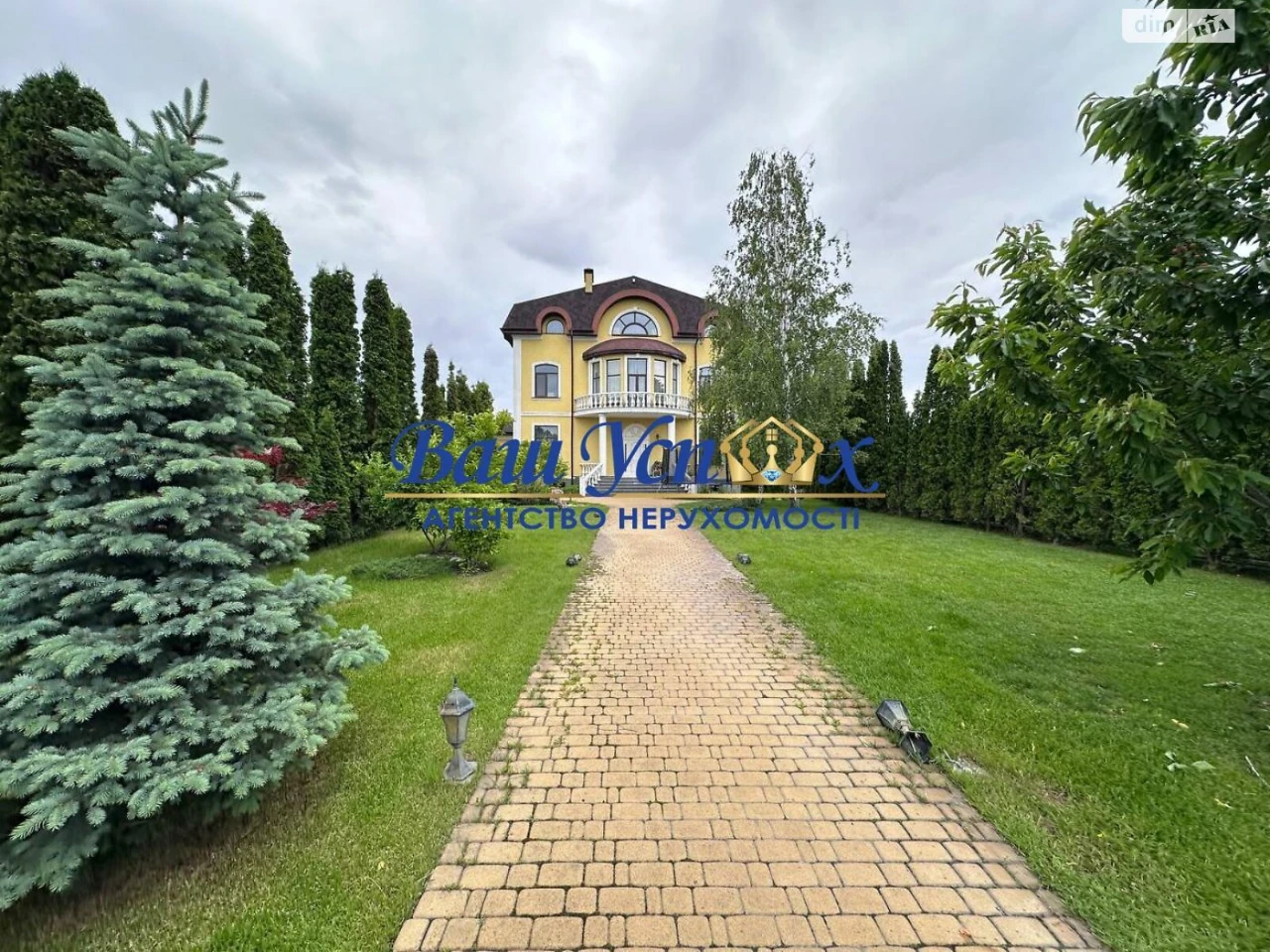 Продаж Будинок у Бортничах