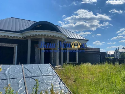Sale House Holosiivsky