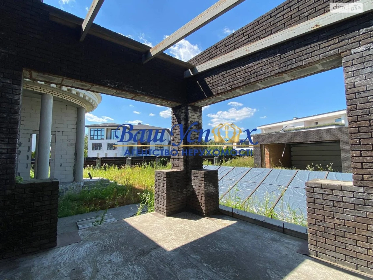 Sale House Holosiivsky