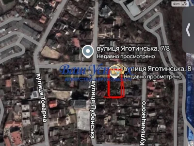 Продаж Ділянка під житлову забудову Печерський