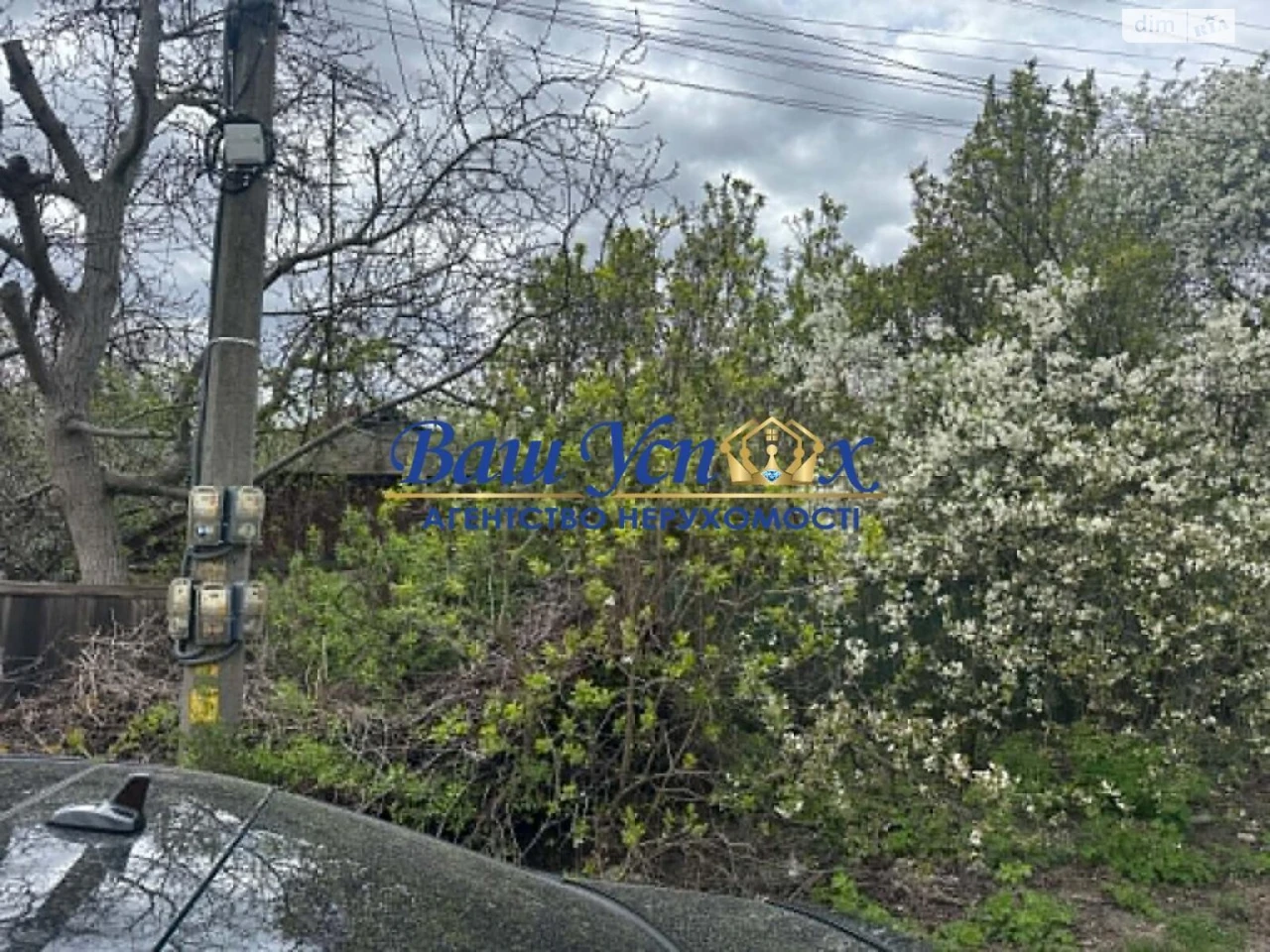 Продаж Ділянка під житлову забудову Печерський
