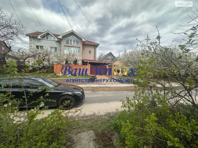 Продаж Ділянка під житлову забудову Печерський