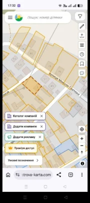 Продам земельну ділянку з маленьким будинком у районі просп.