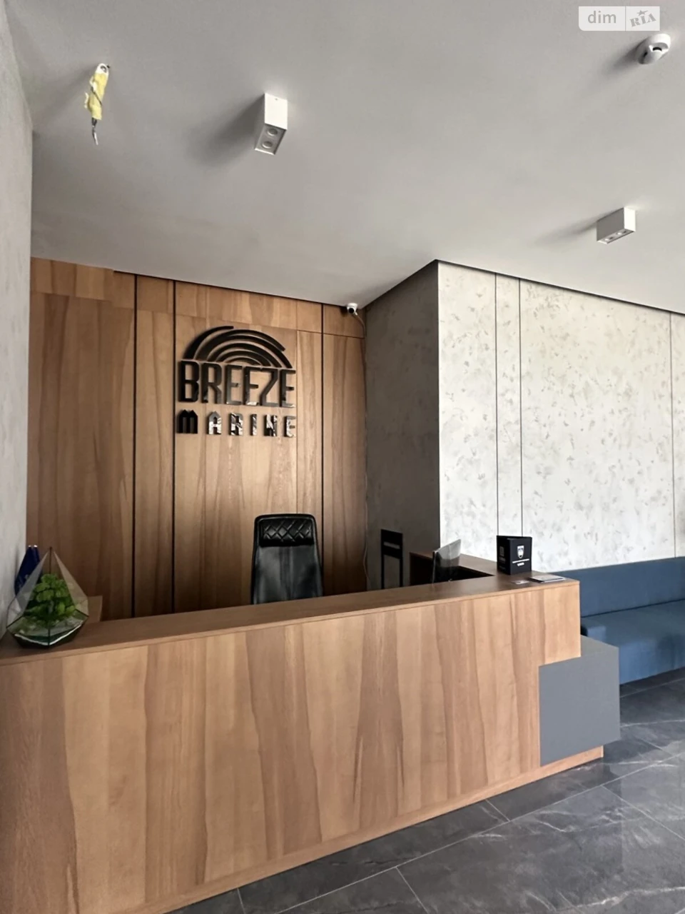 Продажа Квартира Приморський