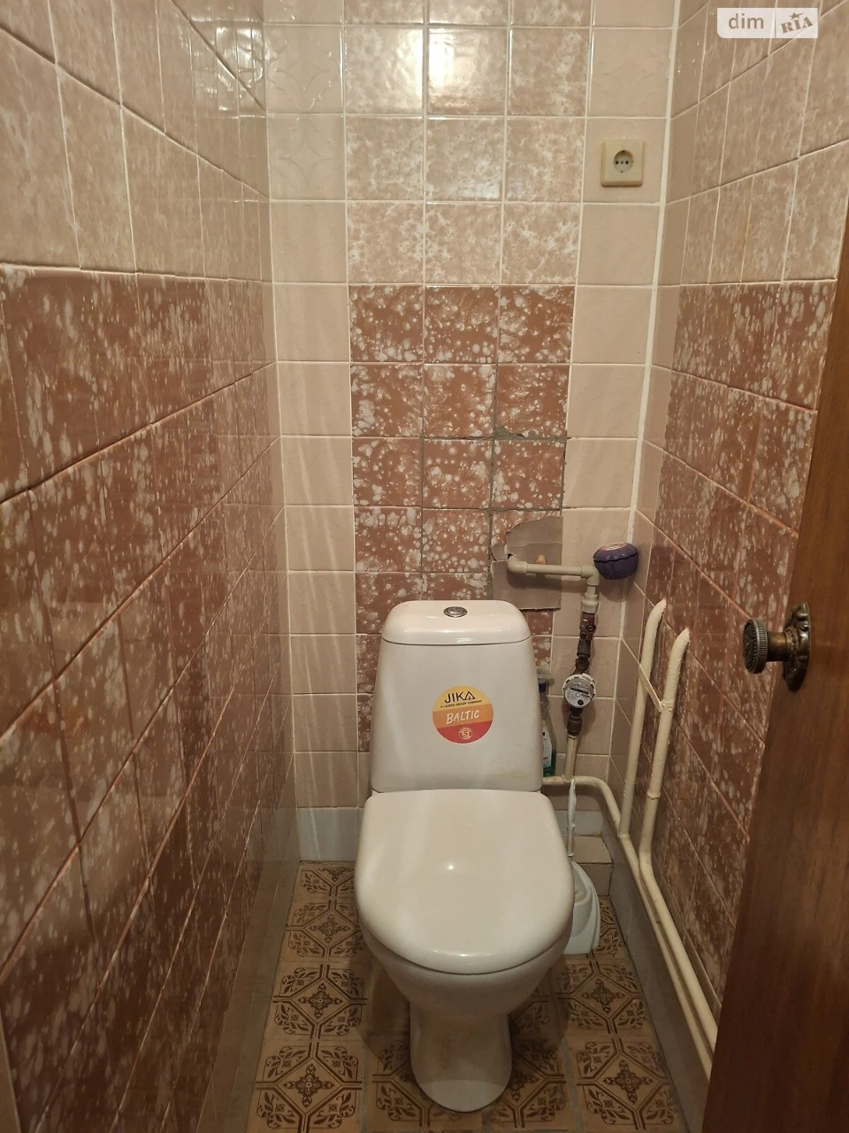 Apartment for Sale: Apartment "Vyshenka"