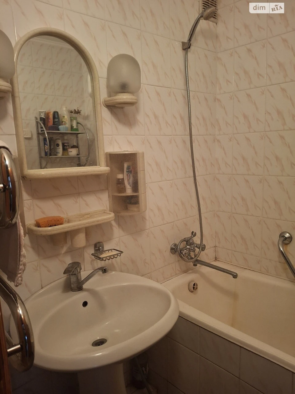 Apartment for Sale: Apartment "Vyshenka"