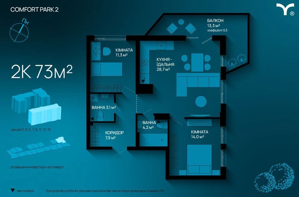 Two-room apartment in installments with a studio kitchen