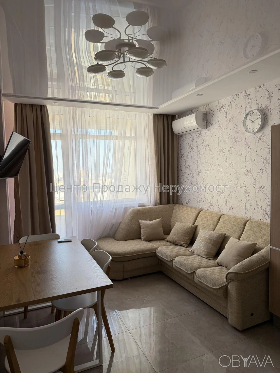 1-room apartment, 43.3 sq.m.