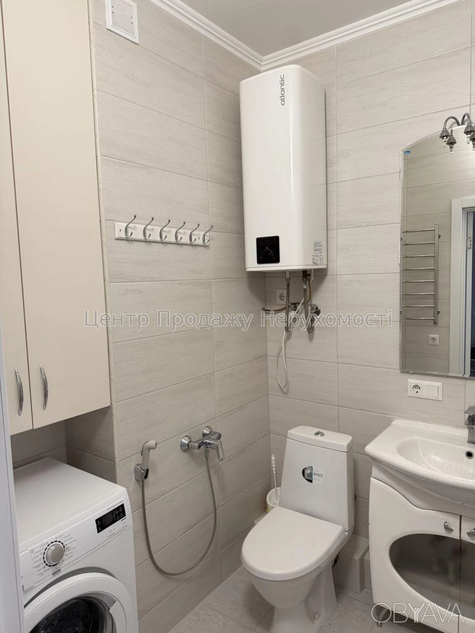 1-room apartment, 43.3 sq.m.