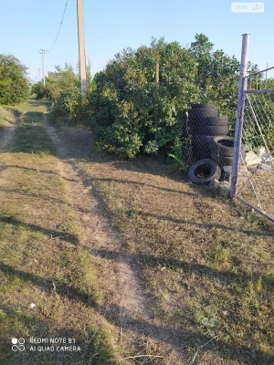 Продаж Дім