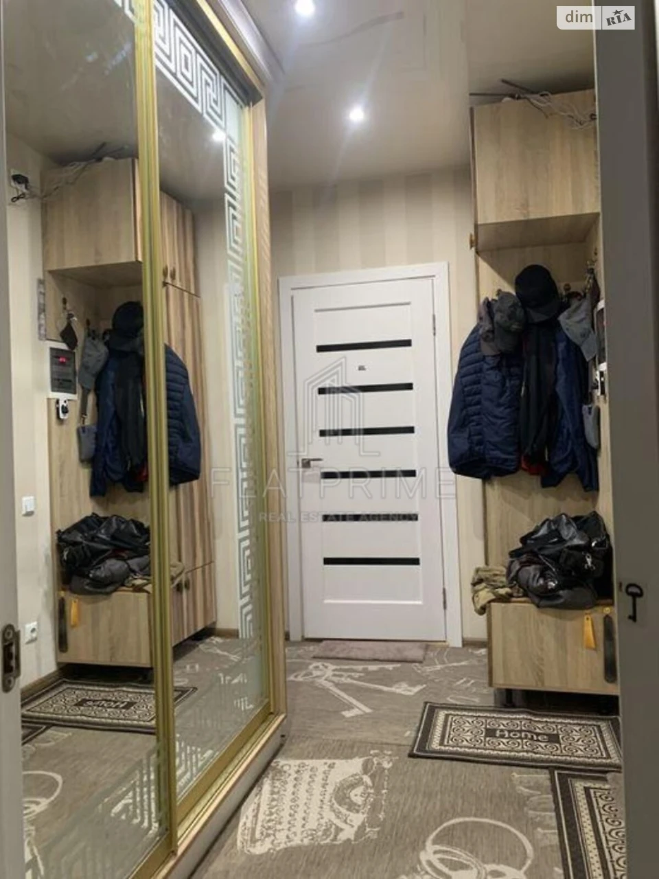 Продажа Квартира Відрадний